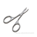 Professional Baby Nail Cutting Curved Cuticle Nail Scissors Mirror Finish Manicure Beauty Scissors